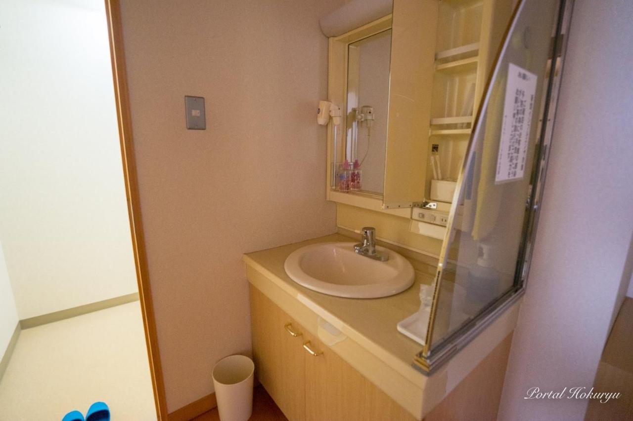 Sun Flower Park Hotel Hokuryu Onsen Екстериор снимка