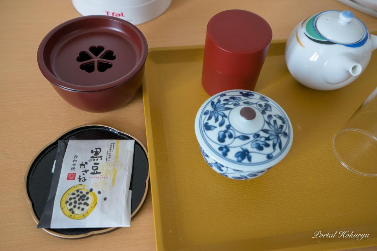 Sun Flower Park Hotel Hokuryu Onsen Екстериор снимка