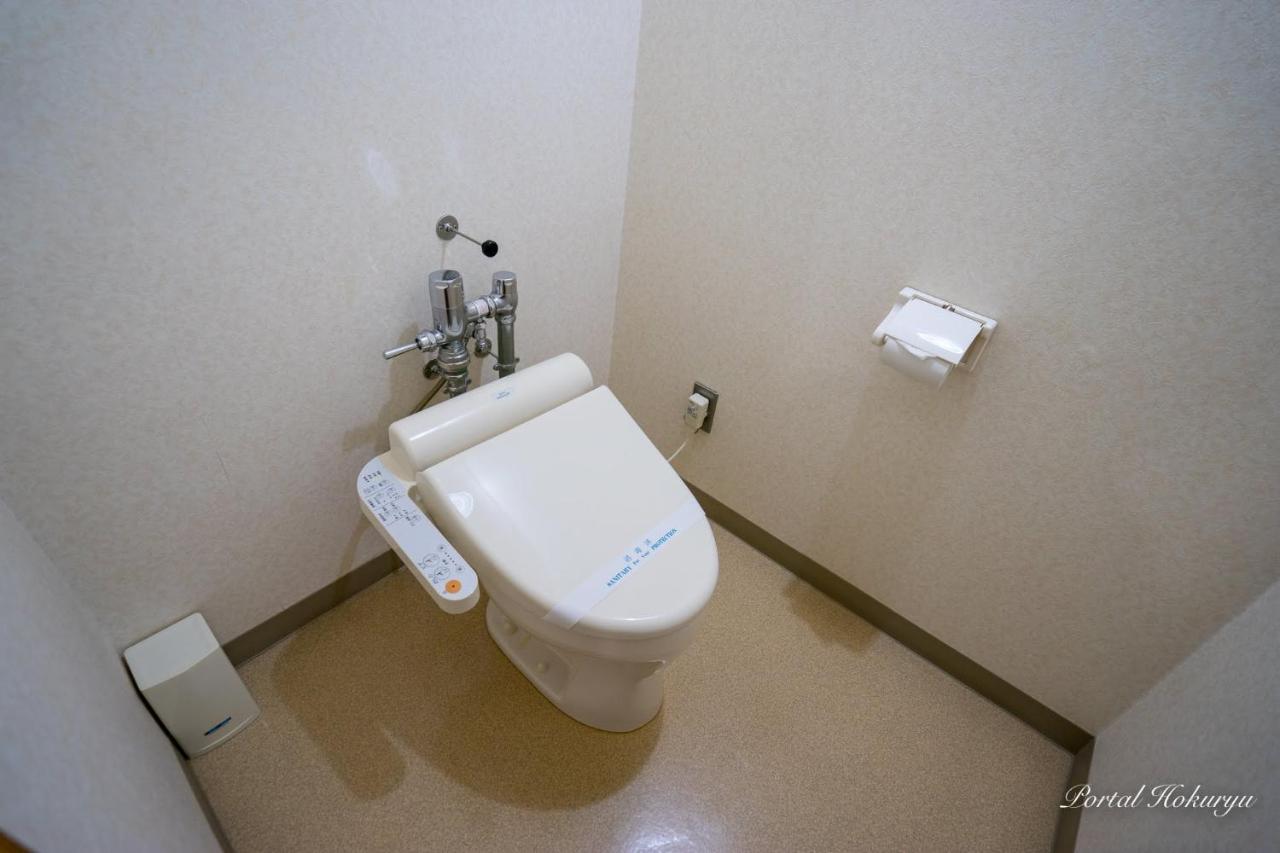 Sun Flower Park Hotel Hokuryu Onsen Екстериор снимка