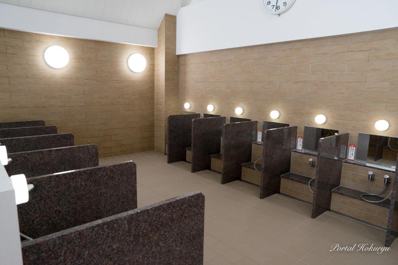 Sun Flower Park Hotel Hokuryu Onsen Екстериор снимка